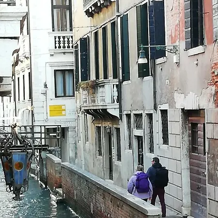 Apartamento Cà Mocenigo